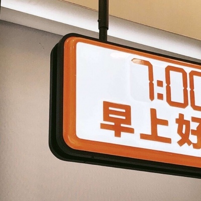 Furry圈创作干货兽圈社群